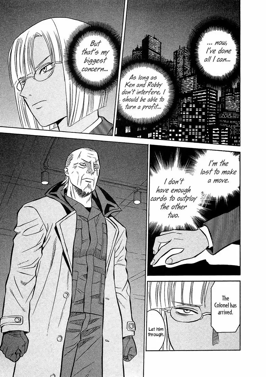 Verdant Lord Chapter 24 9